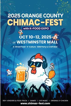 ‘2025 치맥 페스트(CHIMAC-FEST)’ 포스터 [사진 = 참컴USA 제공]