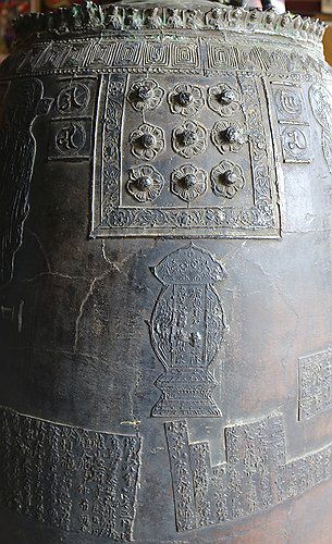 '남원 대복사 동종'[문화재청 제공. 재판매 및 DB 금지]