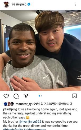 류현진과 함께 식사한 푸이그[야시엘 푸이그 인스타그램 캡처. 재판매 및 DB 금지]