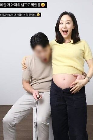 [서울=뉴시스] 전성초(오른쪽)와 남편의 모습. (사진=전성초 인스타그램 캡처) 2025.03.24. photo@newsis.com  *재판매 및 DB 금지