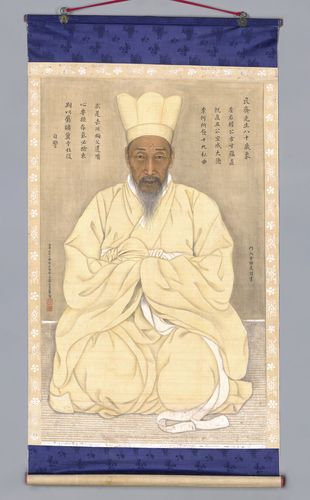 간재 전우 초상국립전주박물관으로 이관 예정 [국립중앙박물관 제공. 재판매 및 DB 금지]