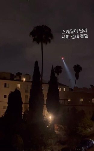 사진 출처=문성훈 계정