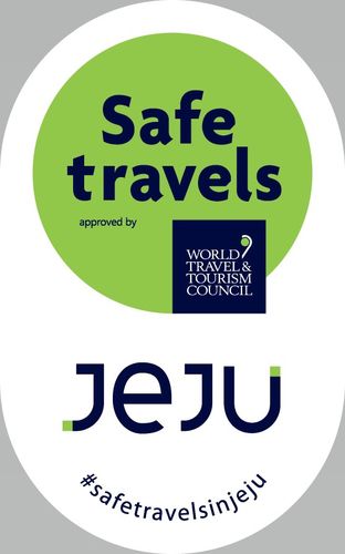 제주 안전여행스탬프 로고[제주관광공사 제공, 재판매 및 DB 금지]