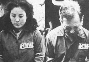 어음 사기 사건으로 구속된 1982년 당시 장영자 이철희 부부. 중앙포토