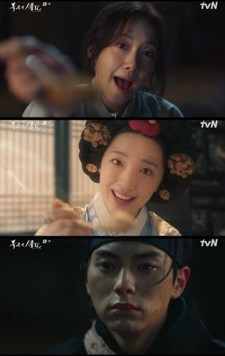 tvN 드라마 '폭군의 셰프' 일부[tvN 제공. 재판매 및 DB 금지]