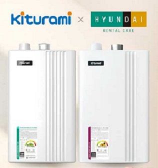 귀뚜라미 렌탈서비스 보일러 2종.