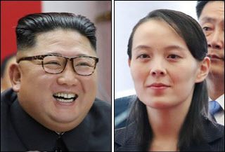 김정은(왼쪽) 북한 국무위원장과 동생인 김여정 당 제1부부장(사진=연합뉴스).