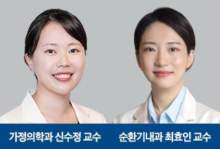 [강북삼성병원 제공]