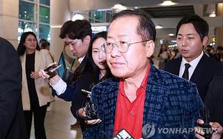 홍준표 "진영 논리 시대 끝내야…국익에 충성하는 삶 살겠다"