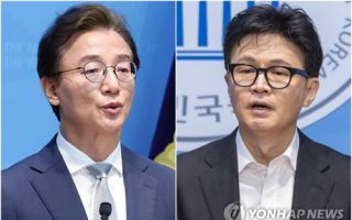 전재수·한동훈, '까르띠에 시계' 공방 끝 맞고소…공직선거법 위반 혐의 제기