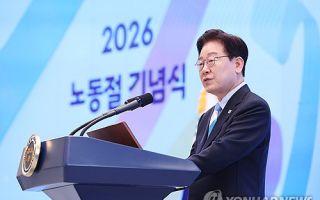 이재명 대통령, 청와대 노동절 기념식서 '소년공' 경험 강조…노사 상생 의지 표명