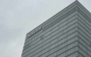 NAVER 주가 주말 앞두고 연속 약세...25만원선 사수 여부는?, '젠슨 황 회동' 이후 어떤 영향이