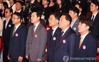 국민의힘, 李대통령 광복절 경축사에 "안보 포기 선언"