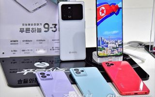 '대한민국' 치자마자 뜬 글자… 뜯어보고 경악한 北 스마트폰의 실체