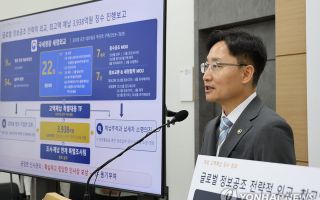 "해외 선박 압류 코앞 닥치자…" 15년 버틴 선박왕, 4천억 뱉어낸 이유