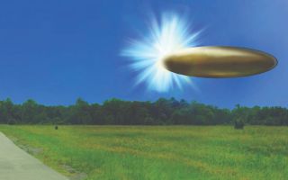 '미확인 비행 물체 존재할까'…미국, UFO 파일 대거 공개