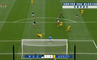 북한, 월드컵 무단 송출 의혹에 결국 중단