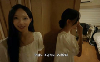 "무섭노? 일베식 표현 맞다"…노무현재단 이사 주장 보니