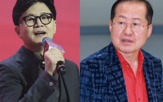 홍준표 "김승원 갔고, 한동훈 수사만 남았다"