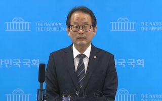 민주당 "소통은 대통령 책무…국민의힘 사과해야"