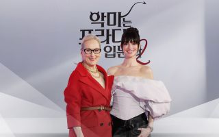 메릴 스트립·앤 해서웨이 동반 내한...."20년 만에 다시"
