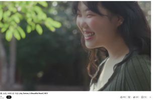 음원 차트 물들인 '악뮤'...시처럼 빚어낸 위로