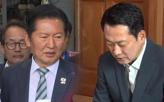 정청래, PK 민심 행보...장동혁, 지역서 또 쓴소리