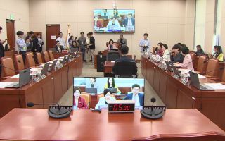 국민의힘 성평등가족위 "정원오, 외박 요구했는지만 답하라"