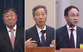 특검, '관저 이전 의혹' 줄줄이 구속영장...신병확보 주력
