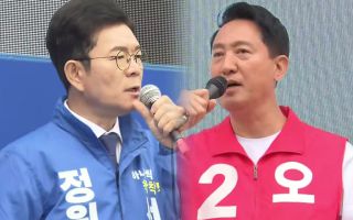 선거운동 첫 주말, 서울 '강대강'..."안전 불감증" vs "재개발 기초도 몰라"