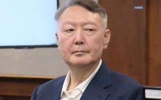 6시간 조사받은 윤석열...이번 주 '이적죄' 선고도