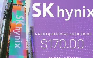 SK하이닉스 ADR 연계 레버리지 ETF, 오늘 오후 5시 이후 출시