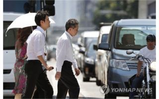돌싱이라 속인 유부남...일 법원 "성적 자기결정권 침해" 배상 명령