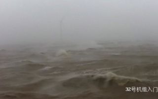 올해 최강 태풍 '돌핀' 중국 상륙...100만 명 대피·항공편 무더기 결항