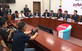 국민의힘 "민주당사부터 폐버스로...무슨 염치로 청년 운운"
