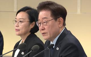 2030 지지 이탈 선명...연일 '청년 행보' 결과는?
