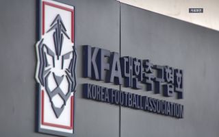 '심판 성 접대' 수사 가능할까...'공소시효'가 관건