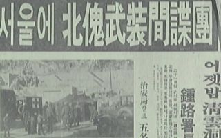 오늘부터 북악산 전면 개방...59년 만에 출입 제한 해제