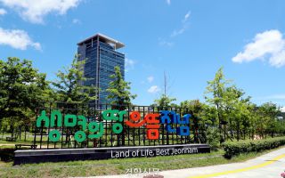 정부가 고유가 피해지원금 주는데 5만원 더 주겠다는 전남도···왜?