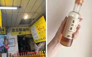 ‘기름집에 불났네’···일본 관광객 하루 200명씩 찾아오는 시장 기름집의 비밀