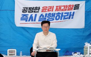 '단식' 안호영 "아픈 사람에 칼질 말라"…與경선 후폭풍
