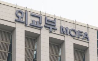 정부, 이란에 50만 달러 규모 인도적 지원 결정