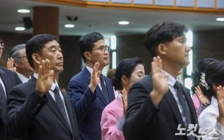 "교회 가장 낮은 곳 향해야"…김제신광교회 새 일꾼 세워