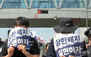 "DX는 찬밥 신세"…삼성 노조 '교섭권 회수' 반발