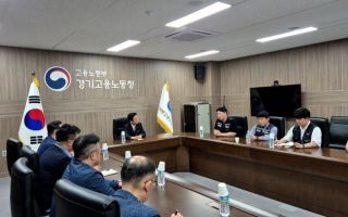 노동차관도 삼성 노사 중재 현장으로…막판 협상 속도날까
