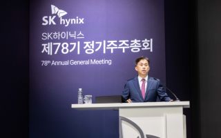 SK하이닉스, 100조 규모 주주환원설 해명···"구체적으로 검토한 바 없어"