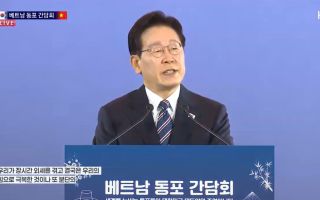 李 "베트남과 원전·인프라 협력 확대…동포 어려움 조속히 해결할 것"