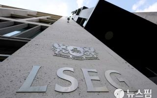 유럽증시, 이란·이스라엘 휴전 지속될까 저울질하며 혼조 마감… ECB 이틀 후 금리 결정