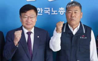 김동명 한국노총 위원장 만난 정점식 국민의힘 원내대표