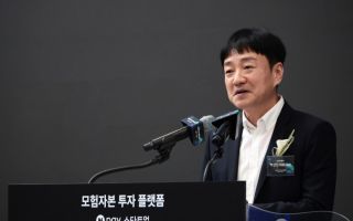 발언 나선 박상진 네이버페이 대표이사